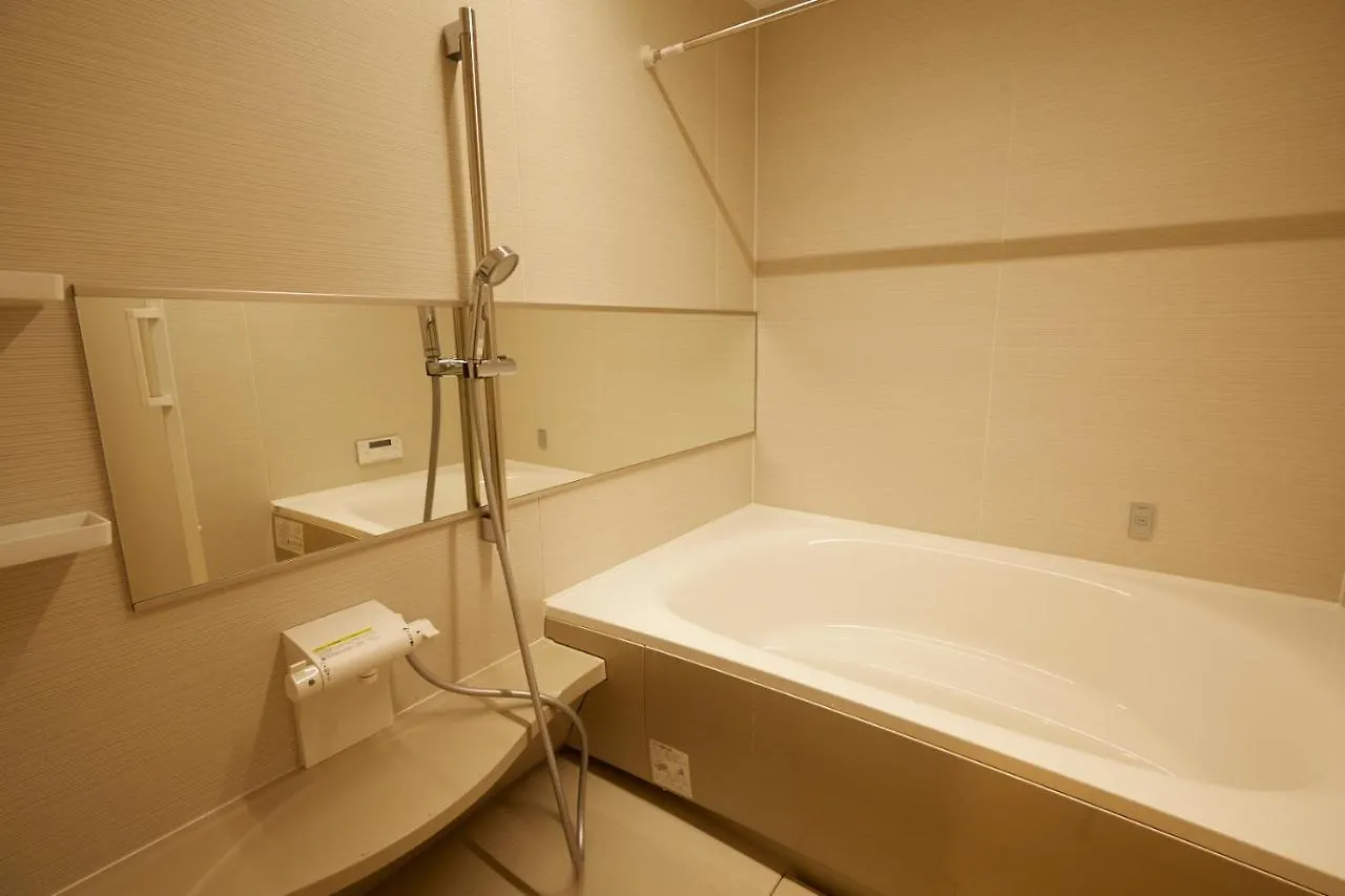 Riverside Hotel Sapporo Japonya