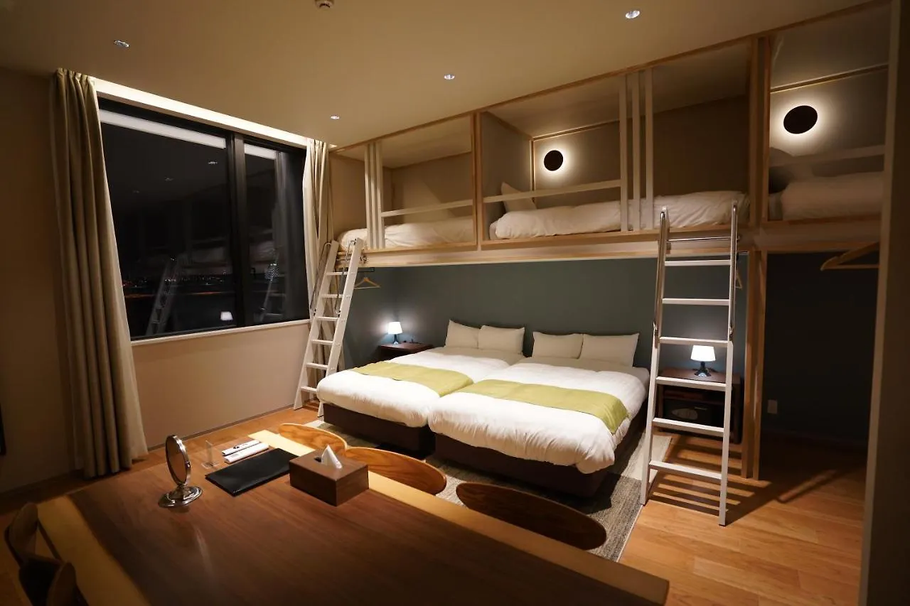 Riverside Hotel Sapporo 0*,  Japonya
